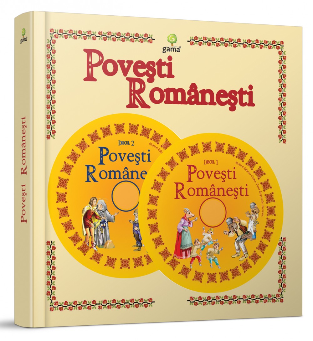 Poveşti româneşti