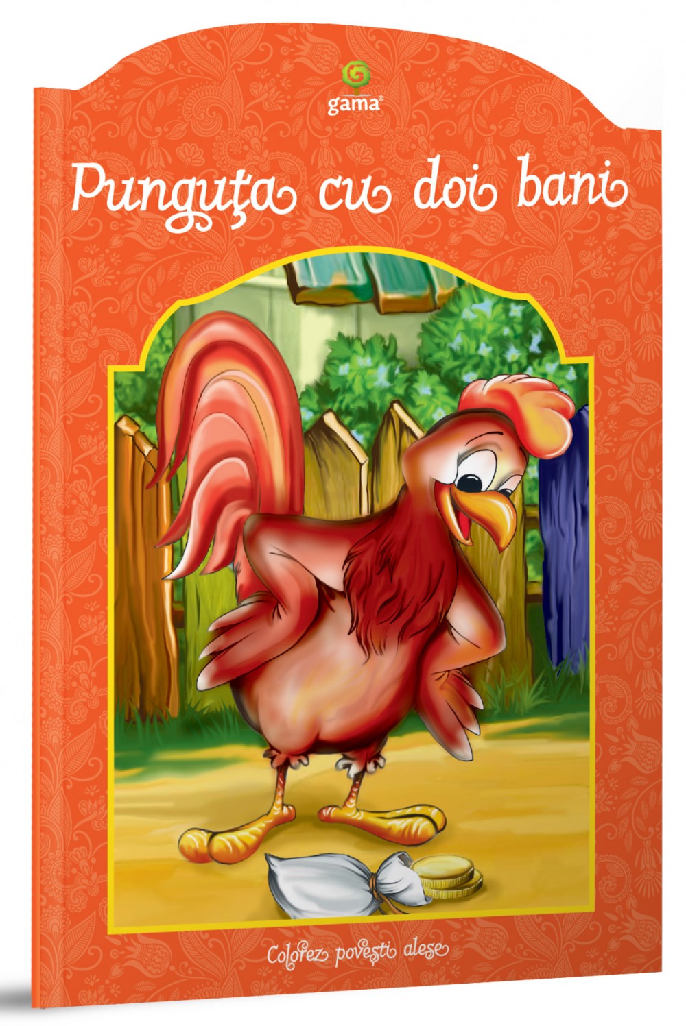 Punguţa cu doi bani