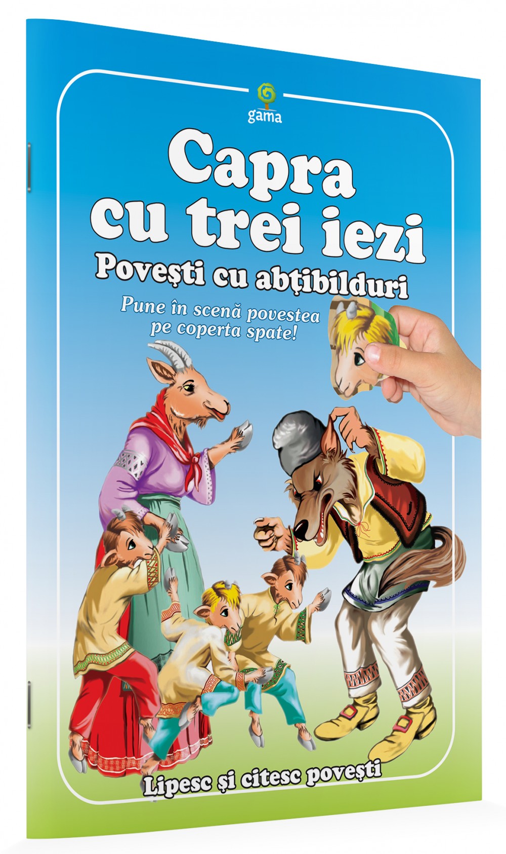 Capra cu trei iezi
