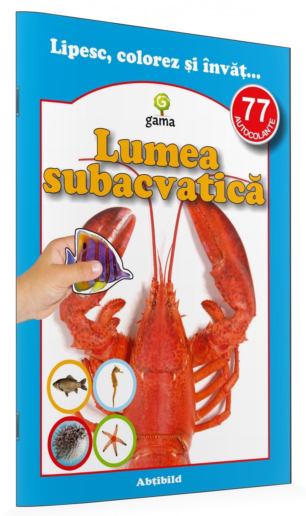 Lumea subacvatică