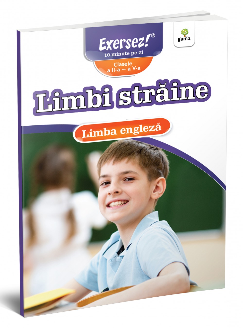 Limba engleză