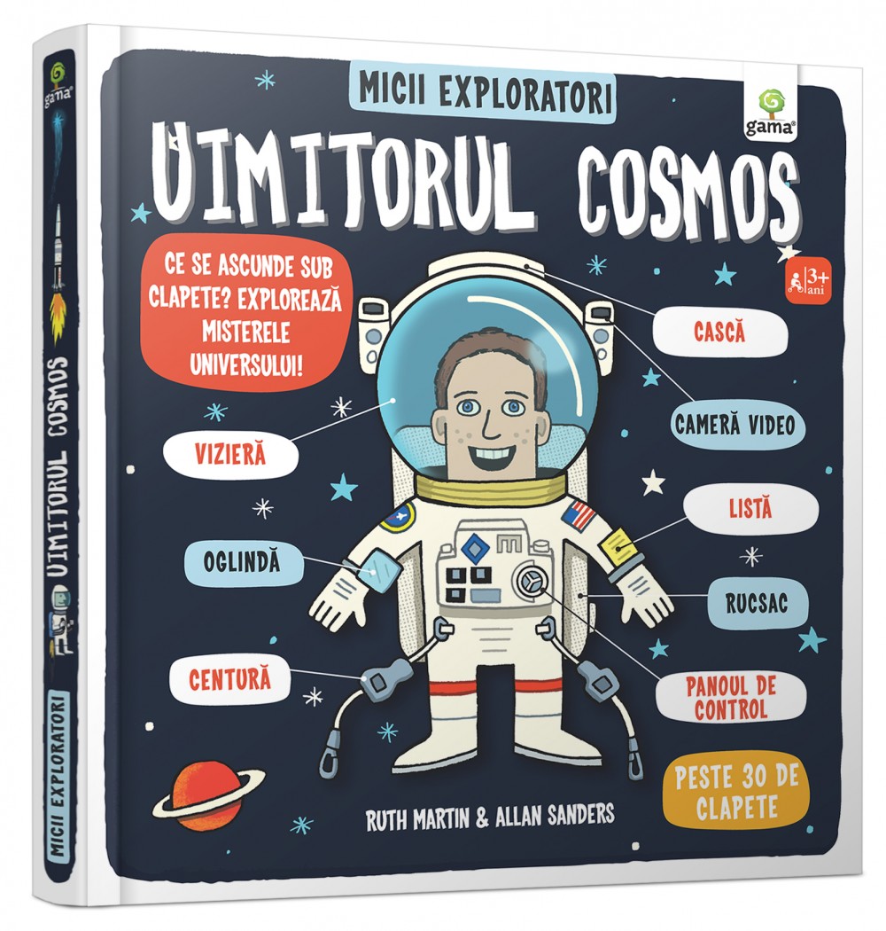 Uimitorul cosmos
