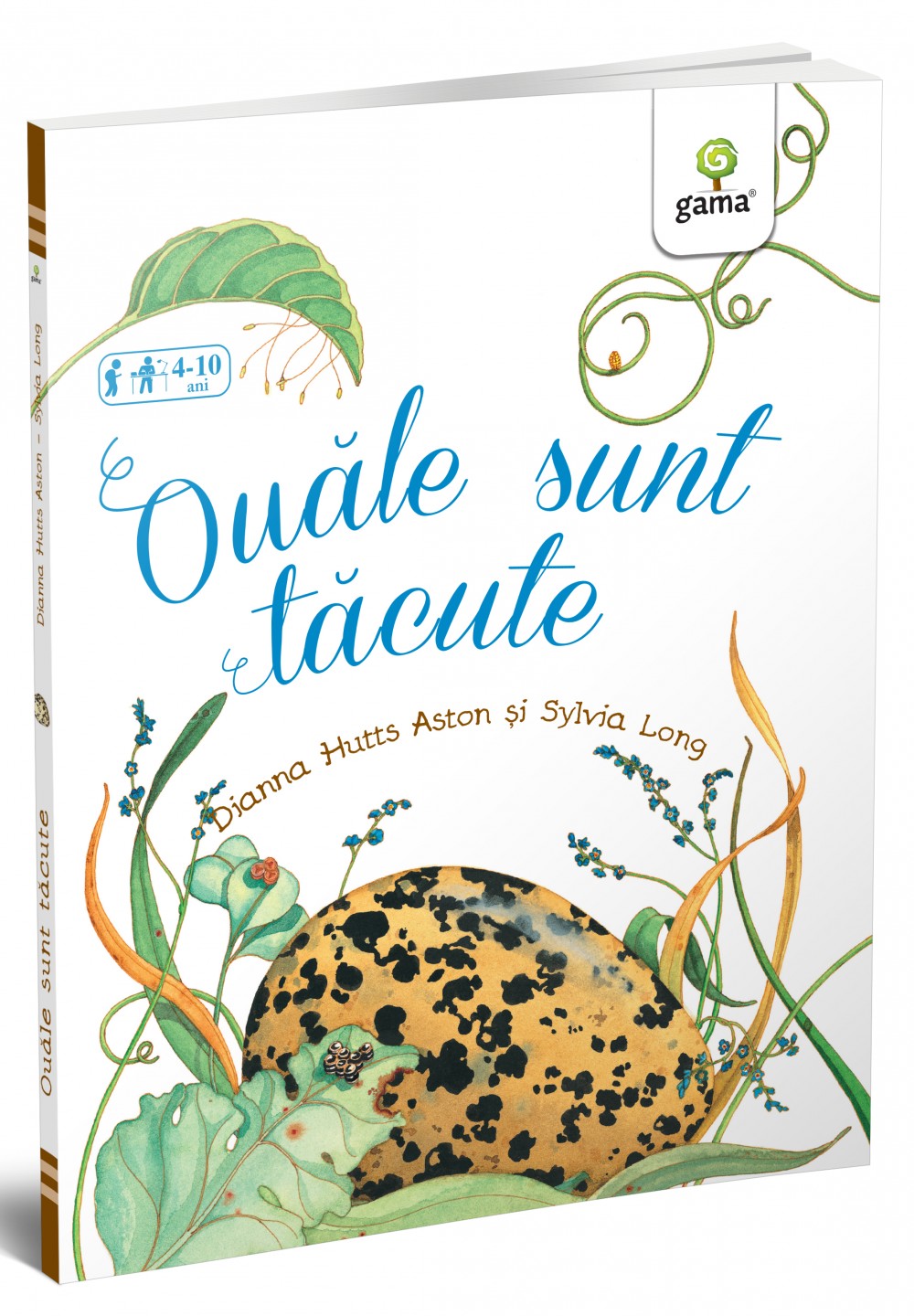 Ouăle sunt tăcute