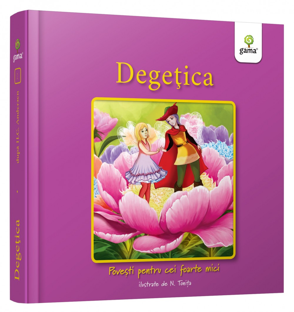 Degeţica