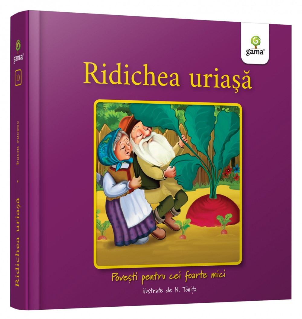 Ridichea uriașă