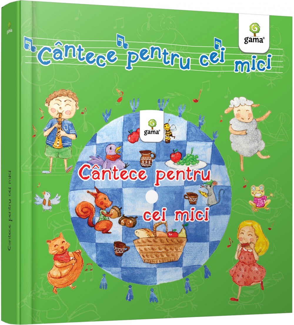 Cântece pentru cei mici