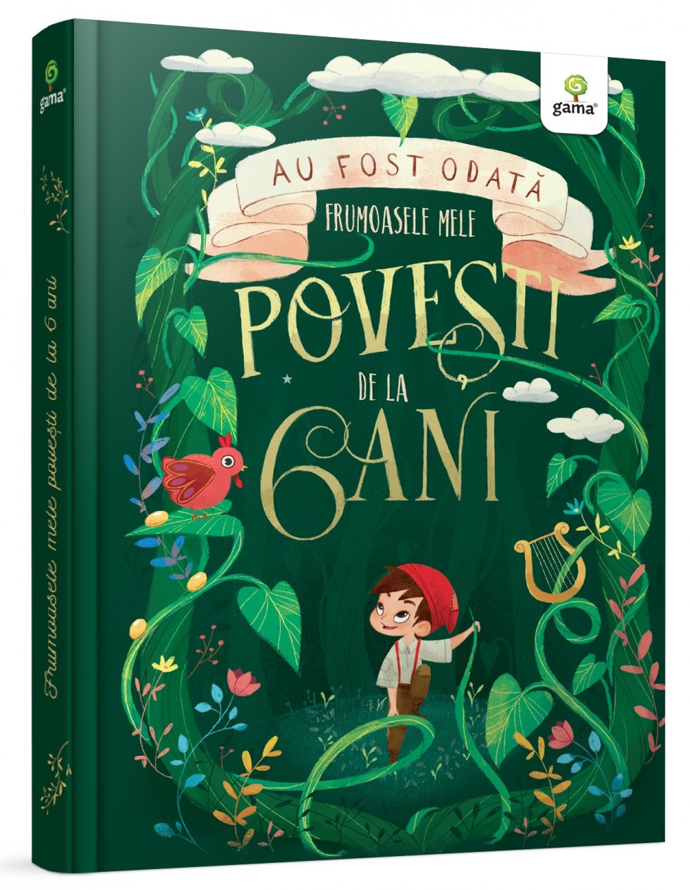 Frumoasele mele povești de la 6 ani
