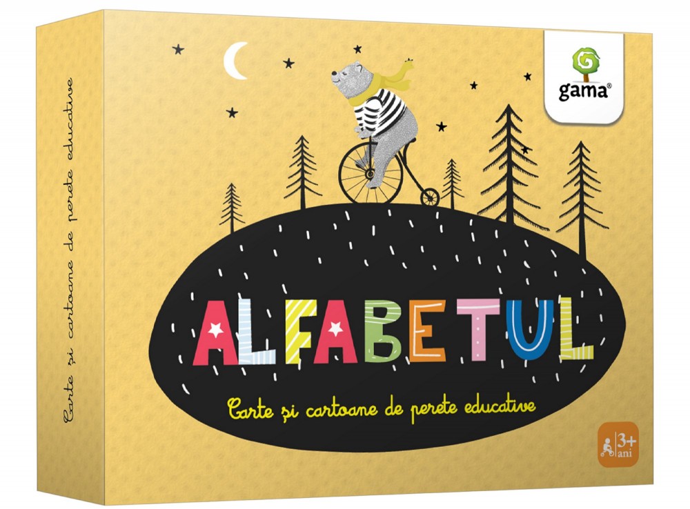 Alfabetul