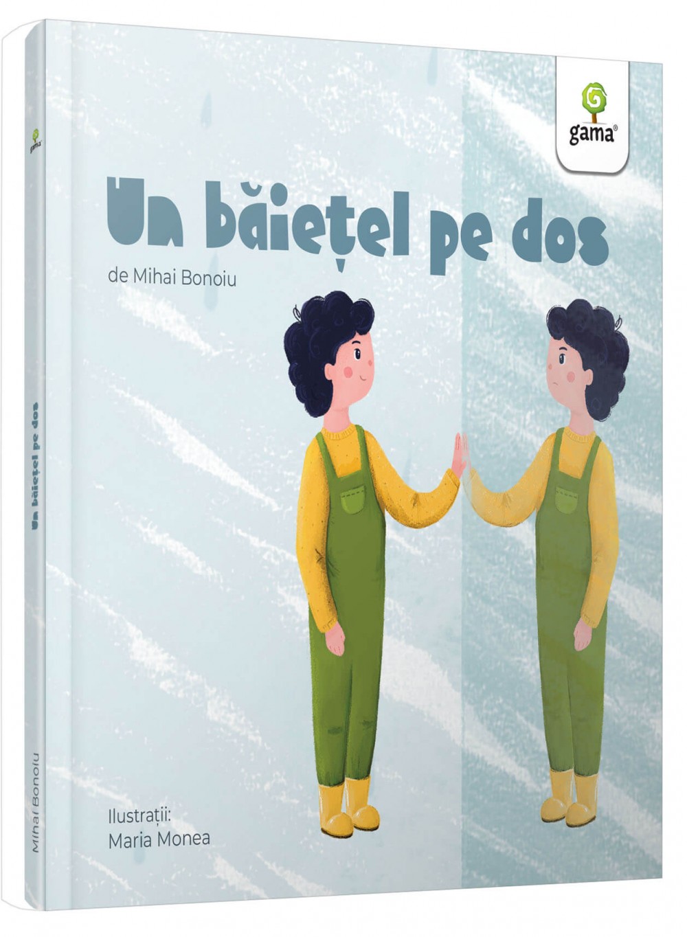Un băiețel pe dos