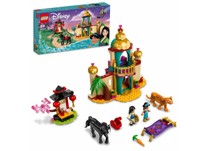 Aventura lui Jasmine si Mulan