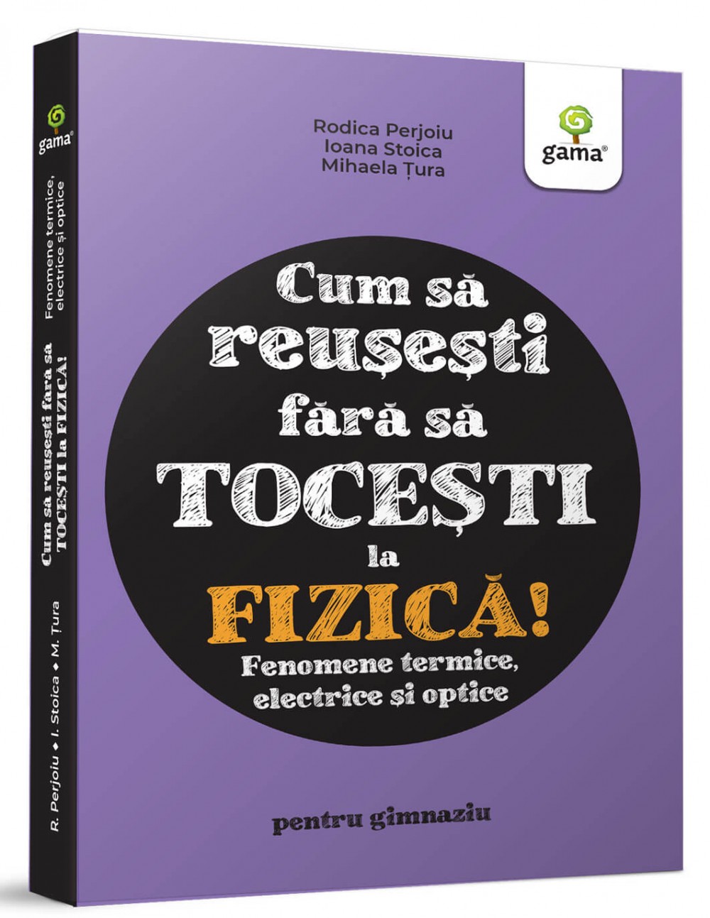 Fenomene termice, electrice și optice