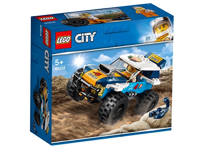 Masina de raliu din desert (60218)