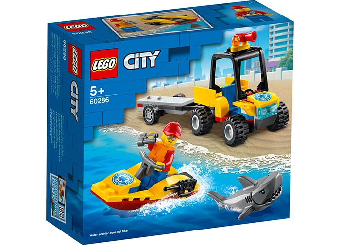 ATV si barca de salvamari