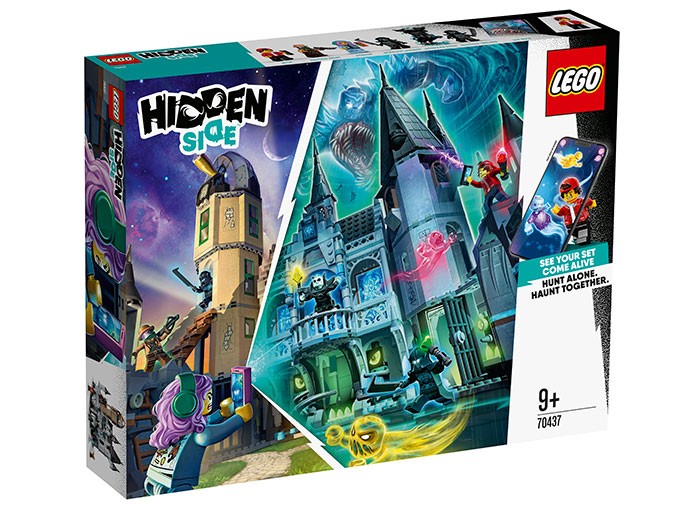 Castelul misterelor (70437)