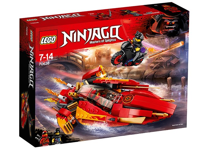Katana V11 (70638)