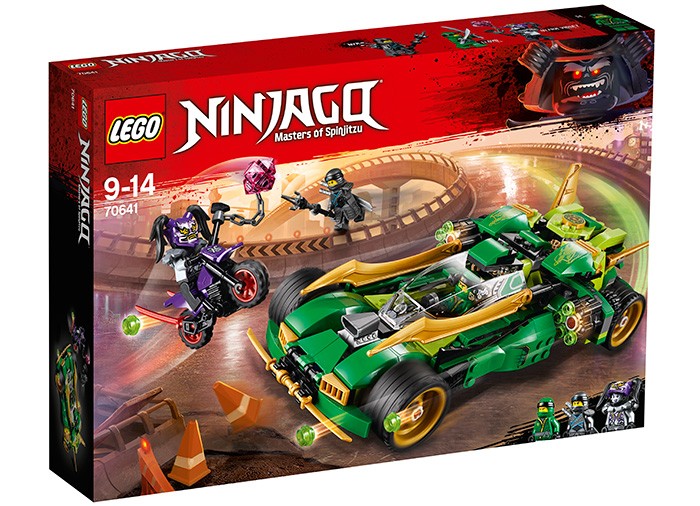 Vehiculul nocturn al lui Lloyd (70641)