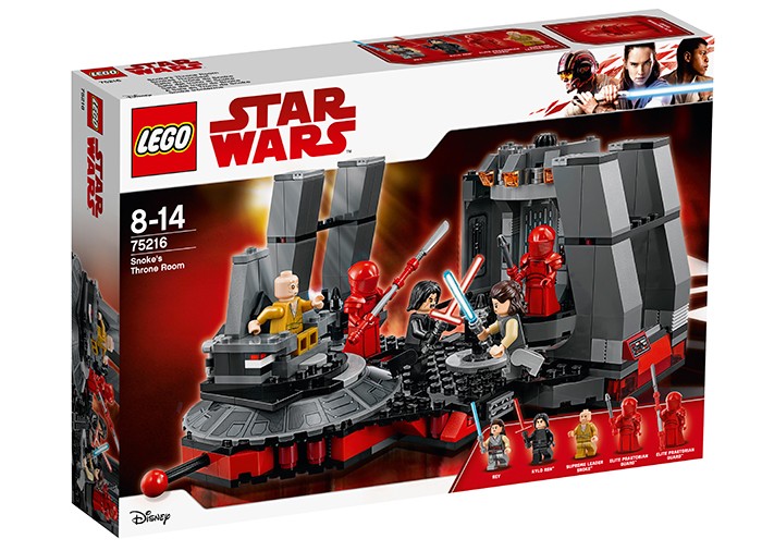 Sala tronului lui Snoke (75216)