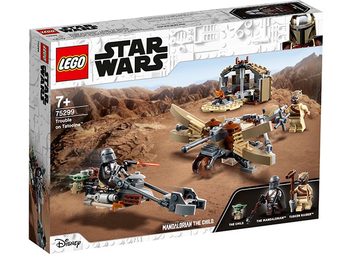 Bucluc pe Tatooine%u2122