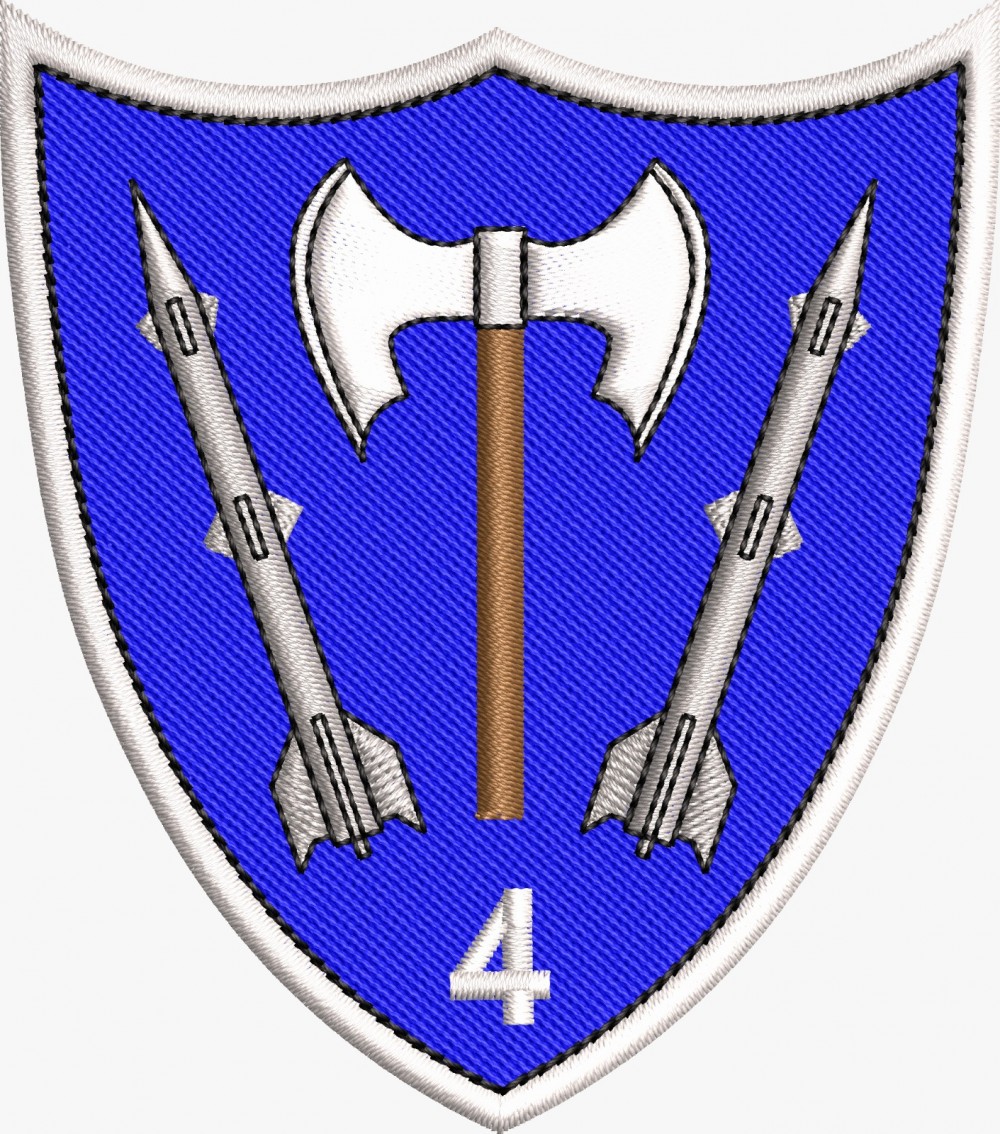 EMBLEMA Batalionul 4 Rachete Sol Aer Colonel Mircea Aelenei