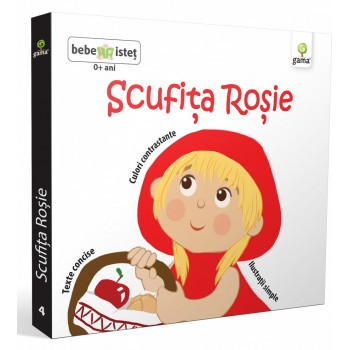Scufiţa Roşie