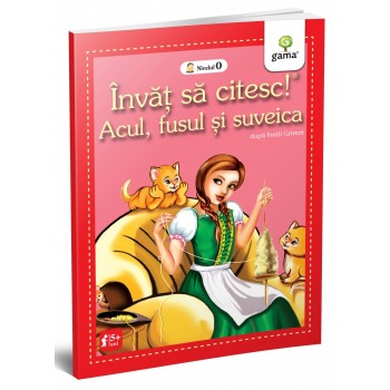 Acul, fusul şi suveica