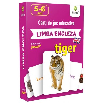 Limba engleză