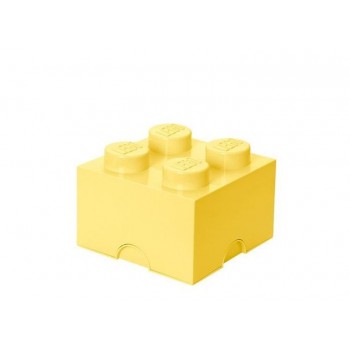 Cutie depozitare LEGO 2x2 galben deschis (40031741)