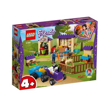 Grajdul Miei (41361)