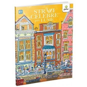 Străzi celebre din lume