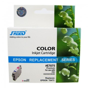 Cartus cerneala compatibil cu Epson T473
