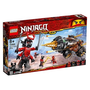 Foreza de pamant a lui Cole (70669)