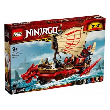 Destiny?s Bounty (71705)
