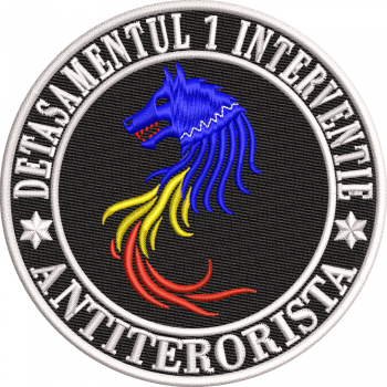 EMBLEMA DETASAMENTUL 1 INTERVENTIE ANTITERORISTA - JANDARMI