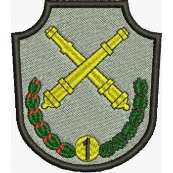 ECUSON / EMBLEMA - SPECIALIST CLASA 1 ARTILERIE