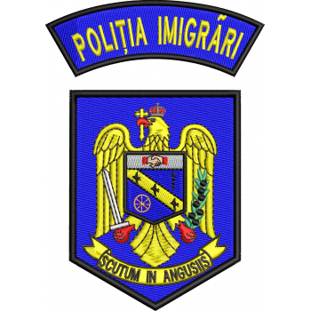 EMBLEME MANECA INSPECTORATUL GENERAL PENTRU IMIGRARI
