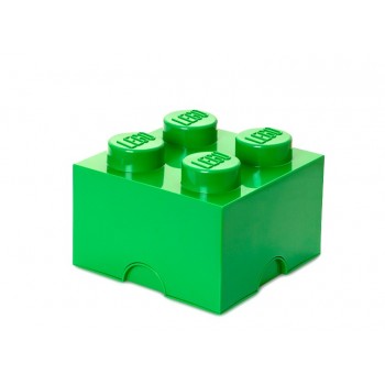 Cutie depozitare LEGO 2x2 verde inchis (40031734)