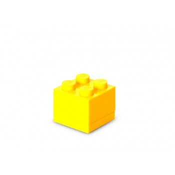 Mini cutie depozitare LEGO 2x2 galben (40111732)
