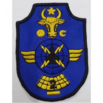 Emblema Grupul 2 Cercetare și Supraveghere Prin Radiolocație și Avertizare Timpurie ,,GENERAL POMPILIU IONESCU” - Fanion