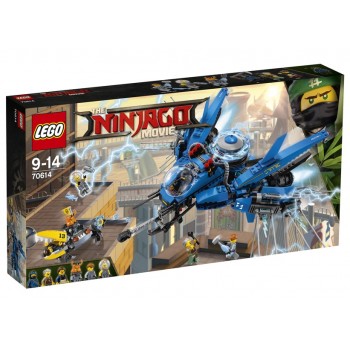 Avion cu reactie (70614)