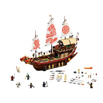 Destiny's Bounty (70618)
